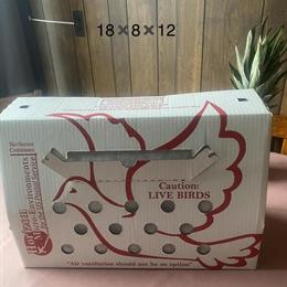 Shipping Boxes for Birds - Various Sizes Available in Hackensack, nj